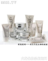廣州歐菲亞貿(mào)易基礎(chǔ)系列化妝品 品質(zhì)之選，美膚之道